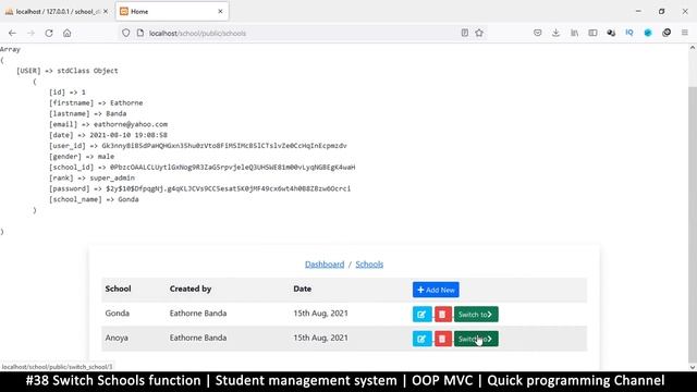 #38 Switch schools func | Student management system in PHP | OOP MVC | Quick programming tutorial смотреть онлайн