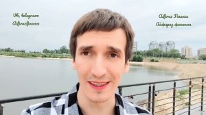128. РАСПАКОВКА КАРТЫ ОЗОН БАНК Ozon bank. КРАТКИЙ ОБЗОР ПРЕИМУЩЕСТВ Aifiraz Finance Айфираз финанс