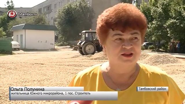 Территорию бокинского Дома культуры благоустроят к концу августа смотреть онлайн