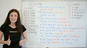 Предлоги и транспорт + 5 фразовых глаголов с get на тему транспорта.