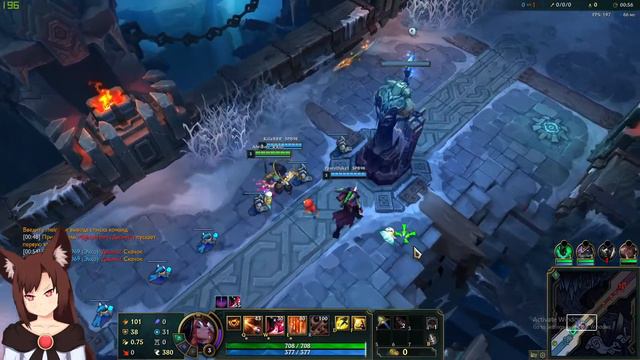 League of Legend HELP ME смотреть онлайн