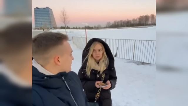 Вышел прогуляться с бывшей смотреть онлайн