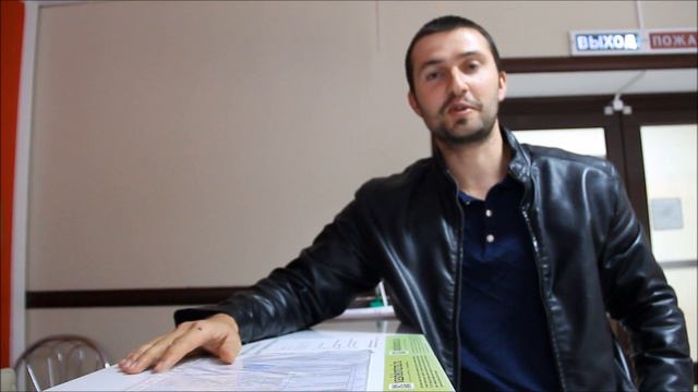 Слова благодарности