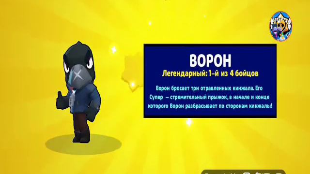 Новая рубрика открываем 10 маленьких и 1 большой (+3) что выпала лега?!? 😱😲 смотреть онлайн