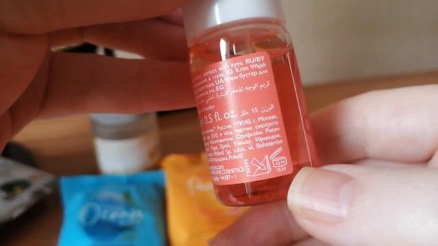 ПОЛУЧИЛА ЗАКАЗ ОРИФЛЭЙ 1 КАТ 2023 смотреть онлайн