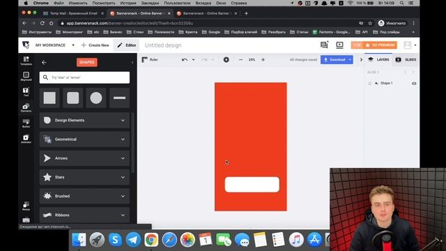 Как Клоачить Фейсбук Через Bannersnack : Клоакинг Фейсбук Через Bannersnack смотреть онлайн