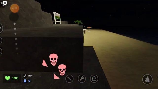 Я играю в режим в роблоксе убежать смотреть онлайн