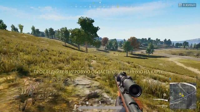 ЛУЧШИЙ СНАЙПЕР ОТ ПЕРВОГО ЛИЦА В PUBG! - МАСКАХАЛАТ И M24 В ТОП 1 - Battlegrounds смотреть онлайн