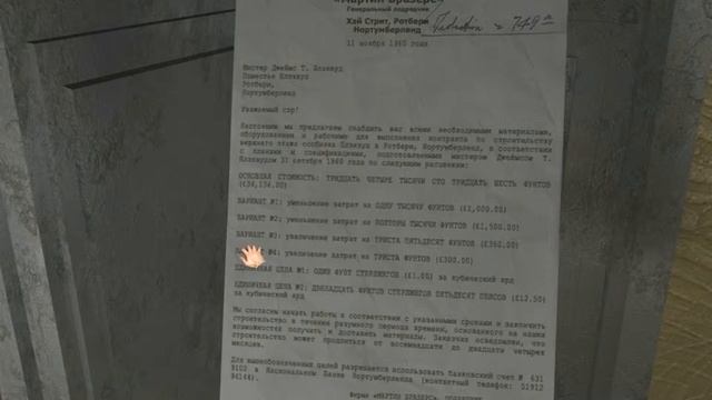 Шорох \ Scratches. Прохождение с озвучкой. Серия 8 [FullHD] смотреть онлайн