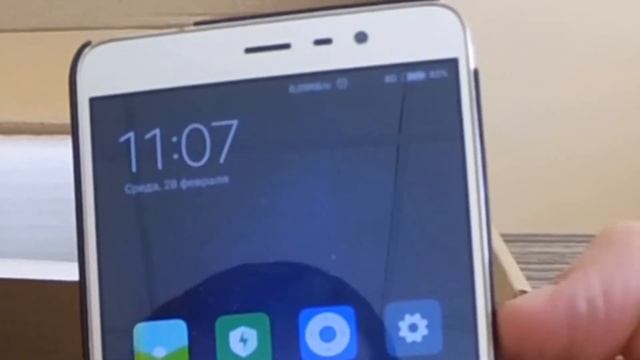 Подавитель Скорпион 6XL + 4G LTE. Распаковка и тест. смотреть онлайн