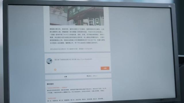 心机女在背后诋毁男主，女主帮他出气让心机女猝不及防 🧁 Chinese Television Dramas 张彬彬  吴倩