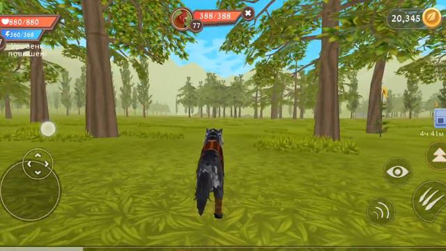 Симулятор животных. Зарабатывем 50.000 монет смотреть онлайн