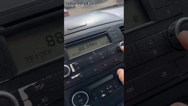 Код магнитолы Volkswagen Transporter ( разблокировка ) смотреть онлайн