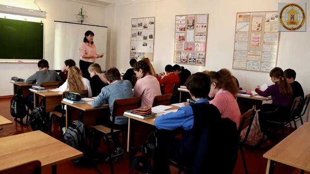Мастер-класс по теме "Формирование математической грамотности на уроках математики" смотреть онлайн