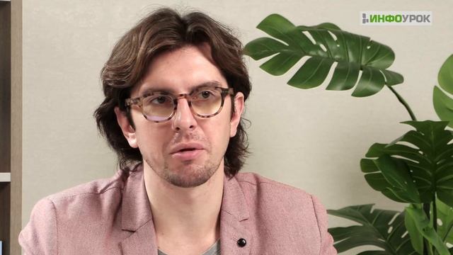 Информационные системы и технологии: теория и методика преподавания в профессиональном образовании смотреть онлайн