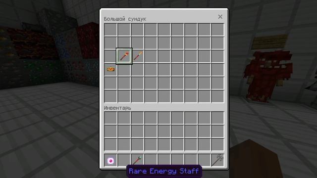 Мод На Средневековье / Middle Ages В Minecraft Pe/Be 1.18+ и 1.19+ [Обзоры Модов #13]