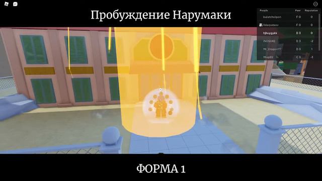 СТРИМ ЛОВИМ ГЕН 1 ВСЕХ ХВ И ГЕН 3 ШУКАКУ ЕЩЁ ЛОВИМ КОМПАНЬЁНОВ (ШИНДО/ЛАЙФ) смотреть онлайн