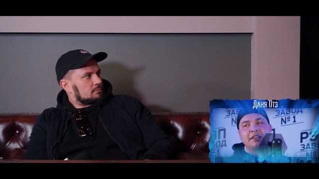 РЭП ЗАВОД [LIVE] Никита Триагрутрика (DJ Puza) - Oбзop 98-й недели "PЭП ЗAВOД" (5-й cезoн). смотреть онлайн