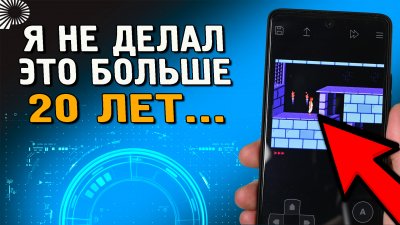 Обзоры изобретений и новости технологий