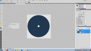 Уроки Photoshop. Как разделить круг на части