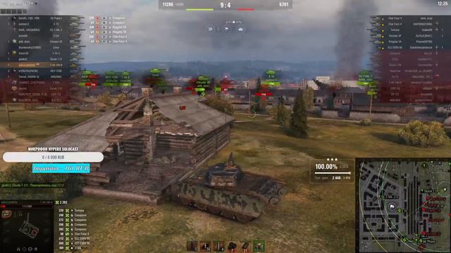 Т-44-100(И) I ИГРА НА РЕЗУЛЬТАТ I 3400 СРЕДНЕГО УРОНА