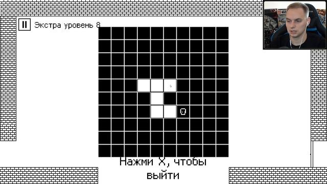 Сложные уровни и секретные уровни / Эп. 4/ I Hate This Game смотреть онлайн
