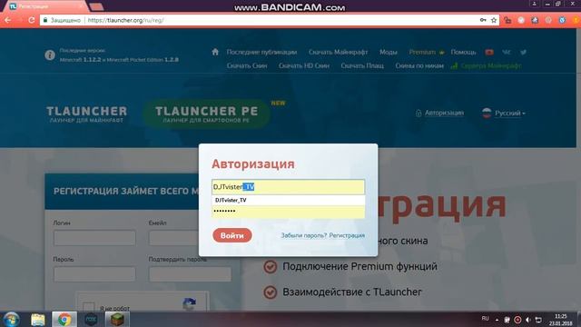 как настроить тлаунчер / tlauncher ???? смотреть онлайн