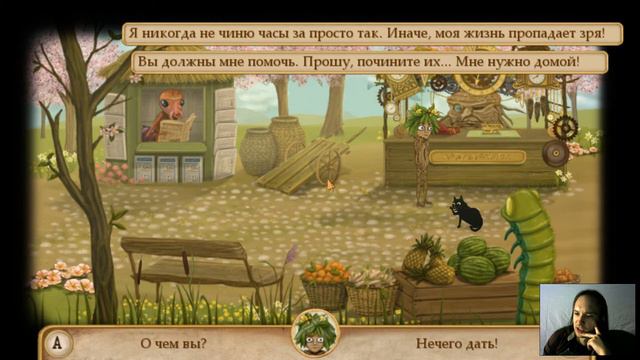 [8] Fran Bow - Часики тик-так смотреть онлайн