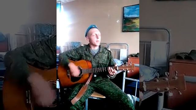 38 отдельная бригада ВДВ Парень поет от души смотреть онлайн