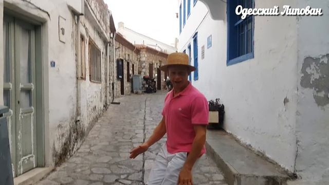 Город КОТОВ МАРМАРИС ТУРЦИЯ 2020 прогулка по старым улицам Одесский Липован смотреть онлайн