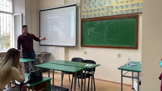 Частина 3. Осмос та дифузія в рослинах ?. Лекція для для студентів АБТ ф-ту ОДАУ смотреть онлайн