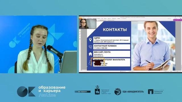 Гуманитарный факультет Направление Государственное управление смотреть онлайн