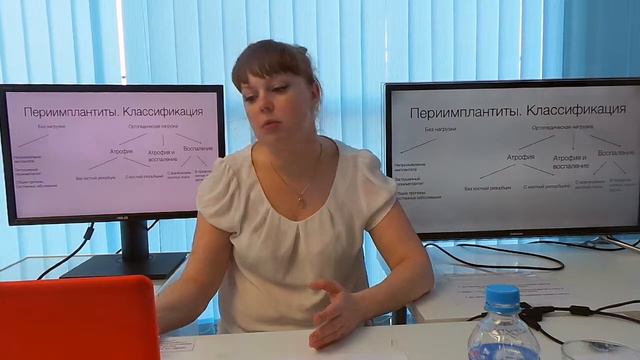 Лечение периимплантитов Носова Мария 11.11.17 Эпизод 11 смотреть онлайн
