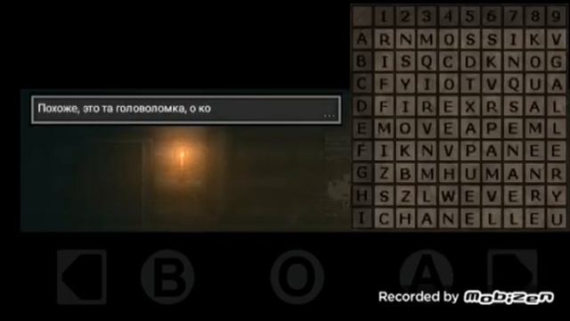 DISTRAINT: POCKET PIXEL HORROR: 2ep. В ЛЕС смотреть онлайн