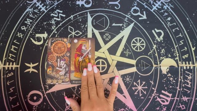 Какая череда событий вас ждёт!!! смотреть онлайн