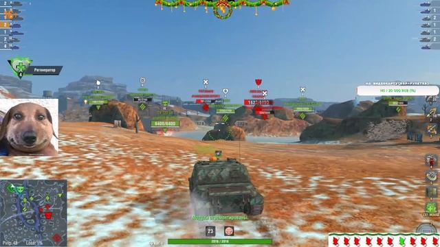 Новогодние танки/в предверие Нового Года! Tanks Blitz смотреть онлайн