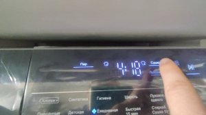 Быстрый обзор стирально-сушильной машины Haier HWD80-BP14979