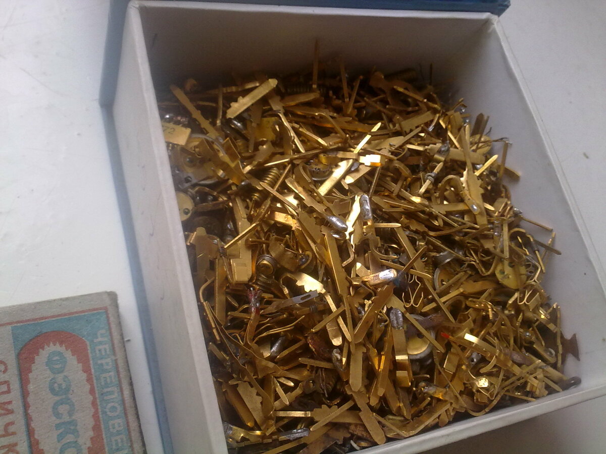 Золото на контактах и чипах САМ-модулей смотреть онлайн