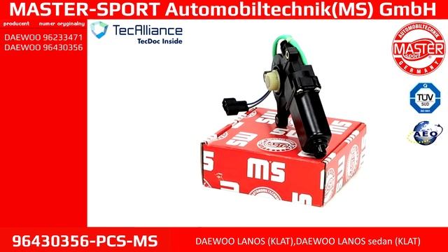 96430356-PCS-MS | ELECTRIC MOTOR | Master-Sport-Automobiltechnik (MS) GmbH смотреть онлайн