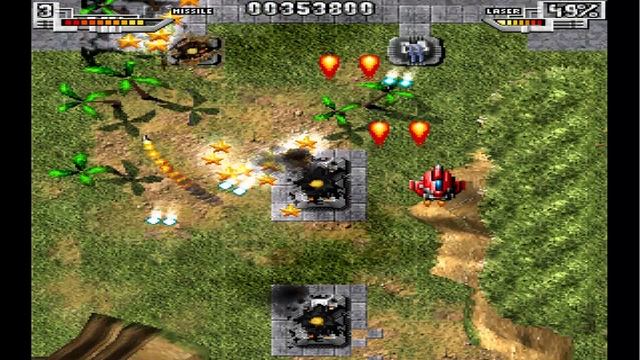 Sky Force 2004 - قوة السماء смотреть онлайн