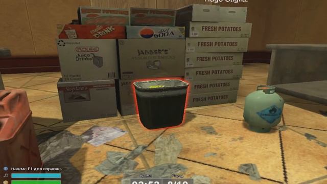 Garrys mod Prop Hunt Бешеная банка ! смотреть онлайн