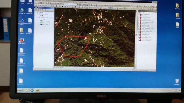 ArcGIS ile istediğimiz alanın içerisini Clip (Kesmek) смотреть онлайн