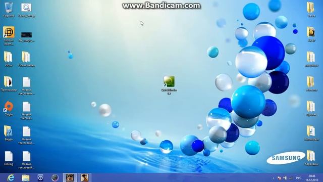 Quick Binder смотреть онлайн