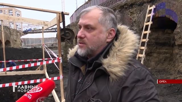 Раскопки в Орле. ОТКОПАЛИ МОСТ смотреть онлайн
