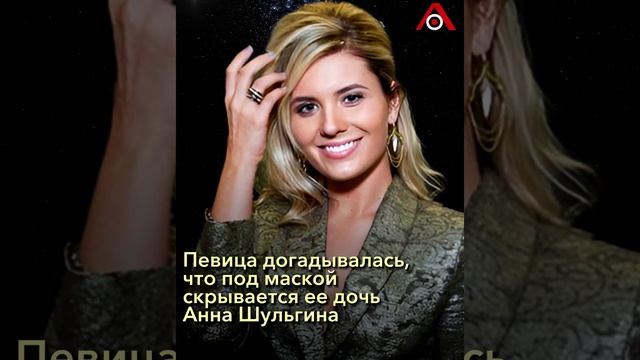 Валерия «слила» собственную дочь смотреть онлайн