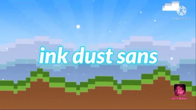 ink sans phase 1 2 3 song 1 час [чит.опис] смотреть онлайн