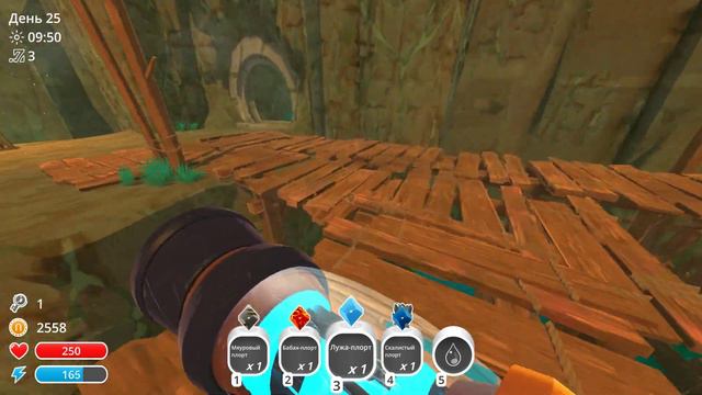 КУКАДОБА ► Slime Rancher #4 смотреть онлайн