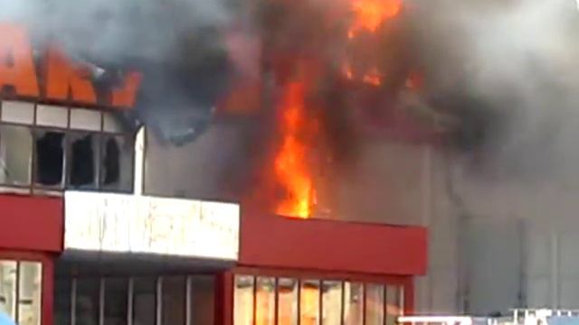 пожар 2 смотреть онлайн