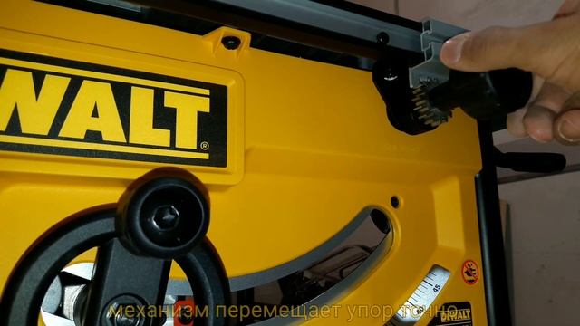 DeWALT DWE 7492 молчаливый обзор. смотреть онлайн