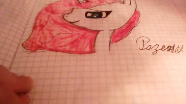 Мои старые рисунки смотреть онлайн